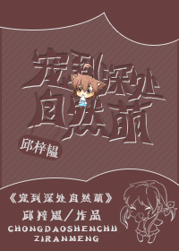 赽Ȼ